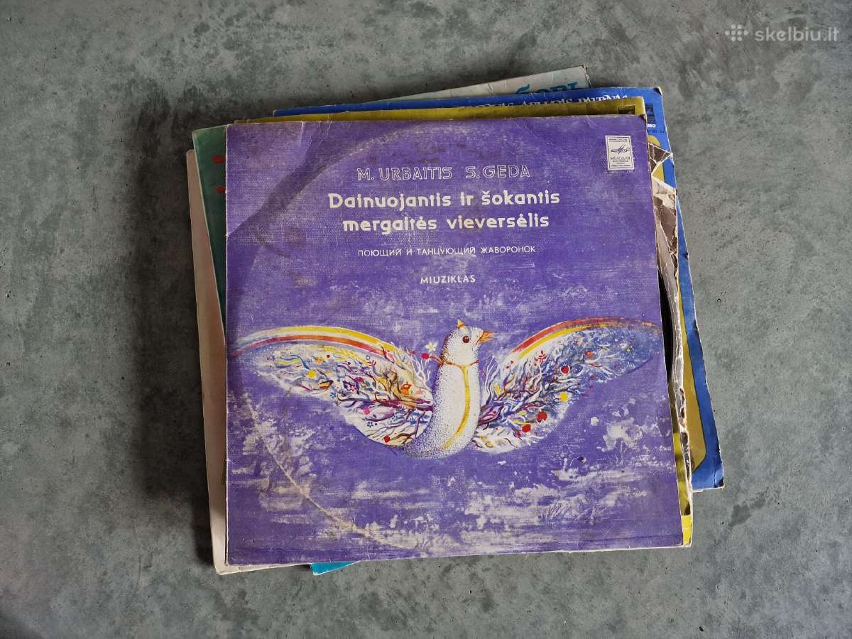 Vinilo plokštelės (Lp) tarybinių laikų - nuotraukos Nr. 13