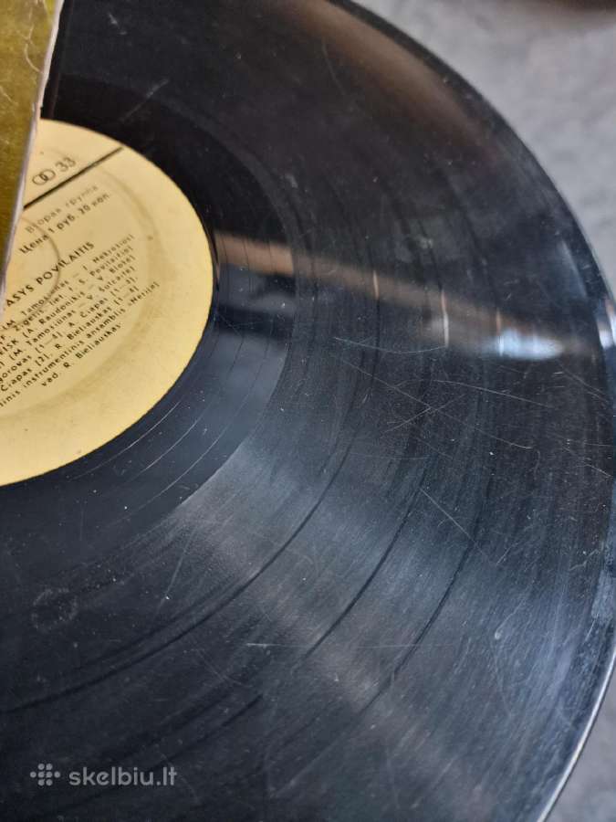 Vinilo plokštelės (Lp) tarybinių laikų - nuotraukos Nr. 11