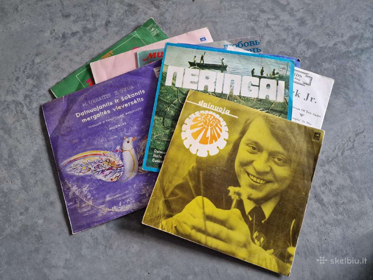 Vinilo plokštelės (Lp) tarybių laikų