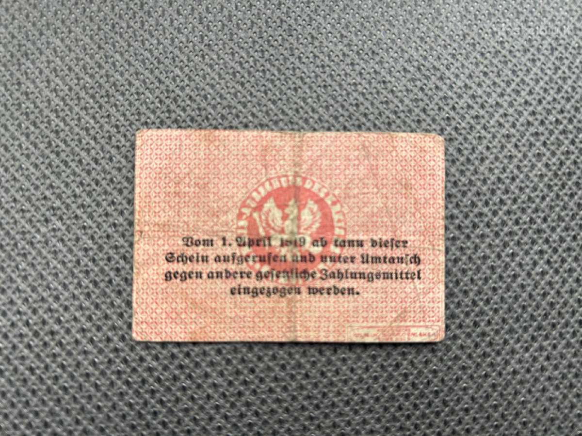 50 feningų banknotas Gumbinė 1919 m. - nuotraukos Nr. 2