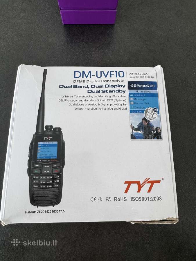 Dm-uvf10 5w racija