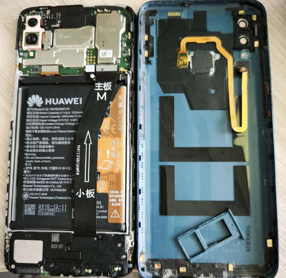 Huawei P Smart Pot-lx1