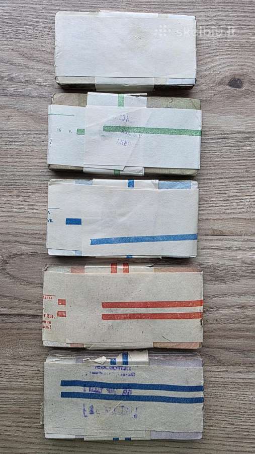 1961/1991 1992 metų rublių pakuotės - nuotraukos Nr. 2