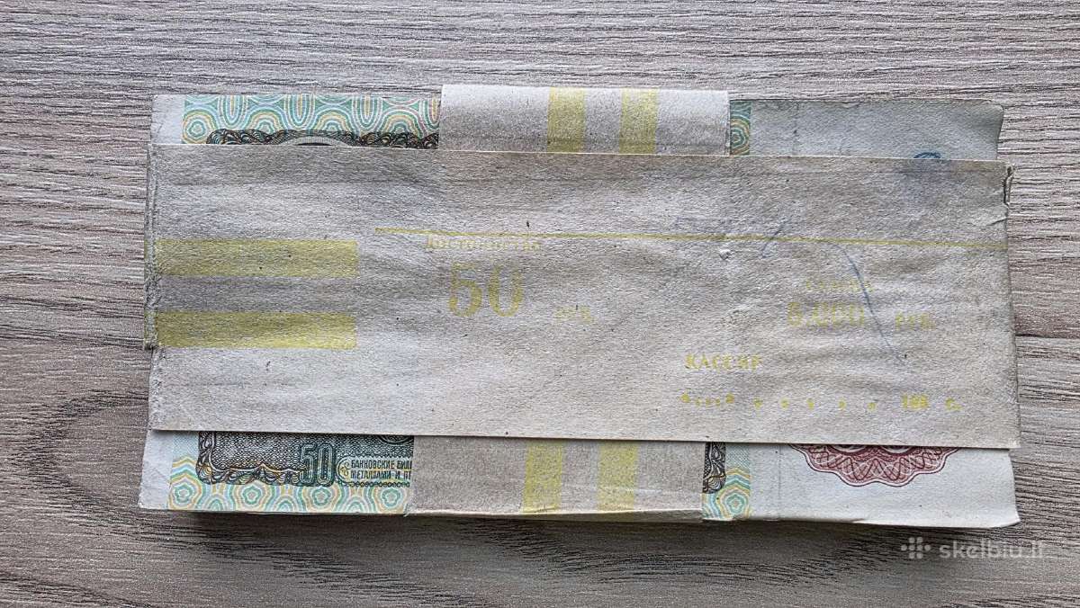 1961/1991 1992 metų rublių pakuotės - nuotraukos Nr. 3