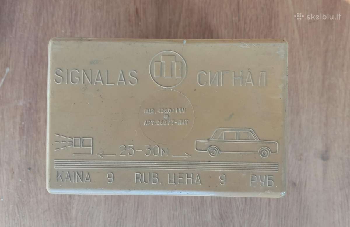 Vintažinis Auto- avarinis šviestuvas,signal" - nuotraukos Nr. 2