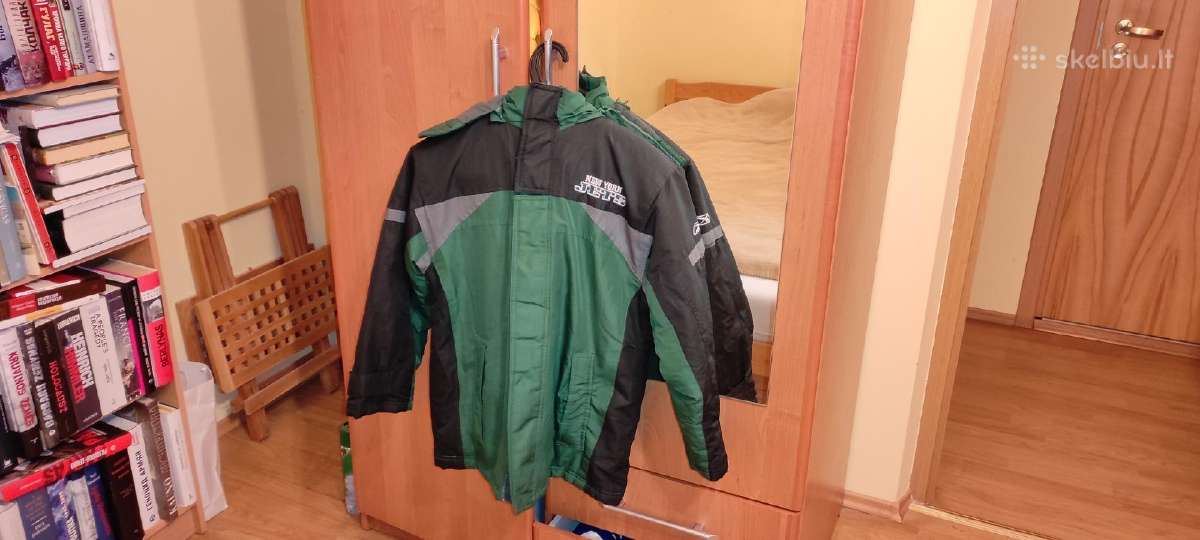 Reebok vaikiška pavasarinė striukė 10-12 metų