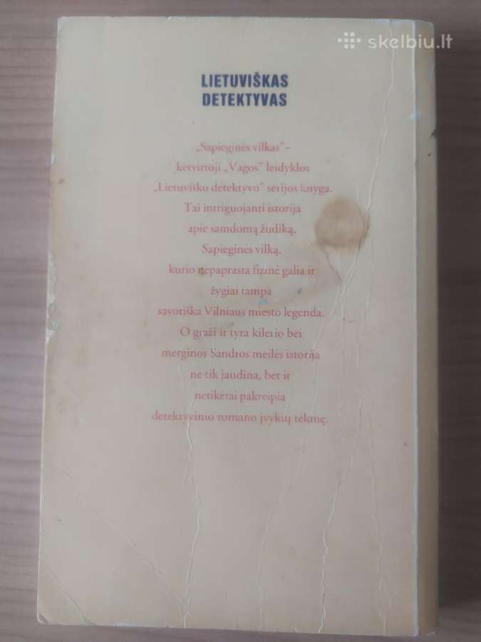 Arnoldas Daškus " Sapieginės vilkas" - nuotraukos Nr. 3