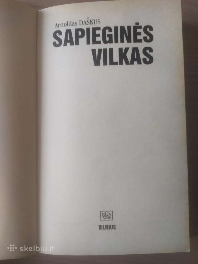 Arnoldas Daškus " Sapieginės vilkas" - nuotraukos Nr. 5