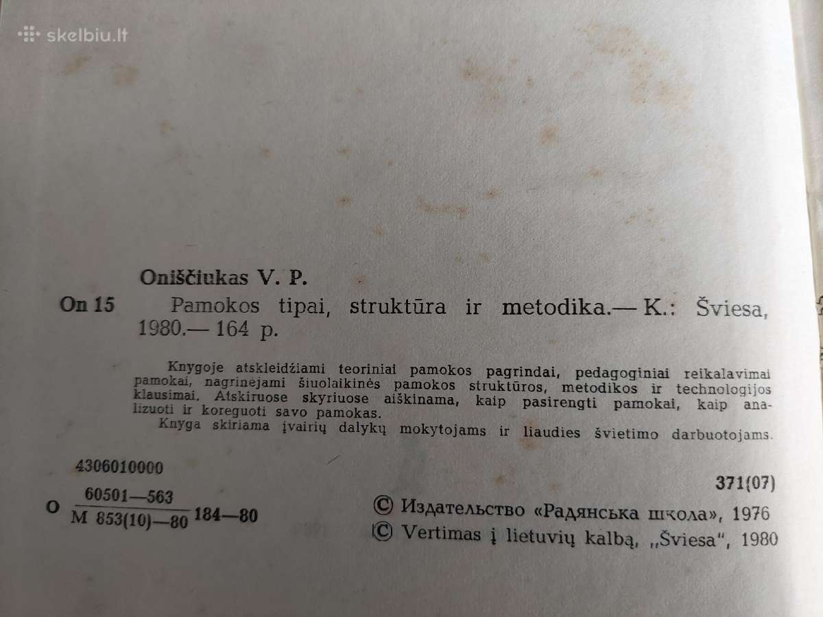 Pamokos tipai, struktūra ir metodika - nuotraukos Nr. 3