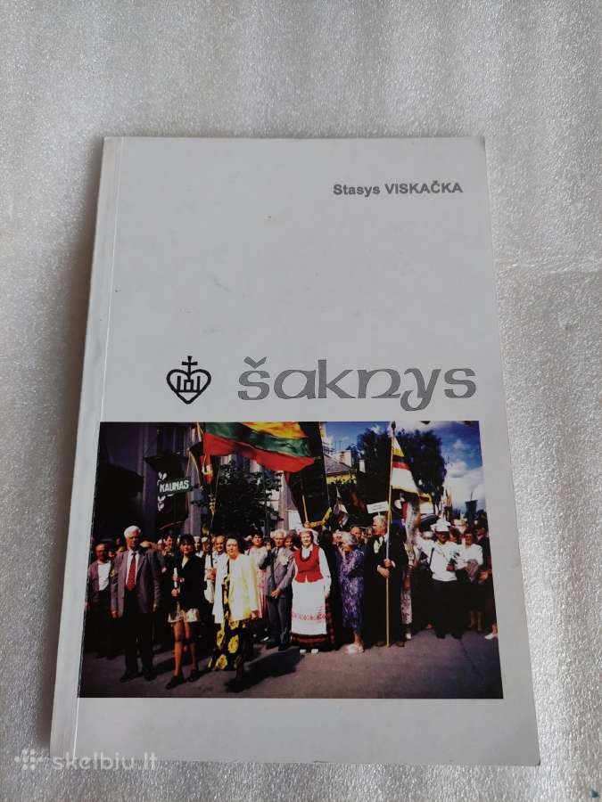 Šaknys