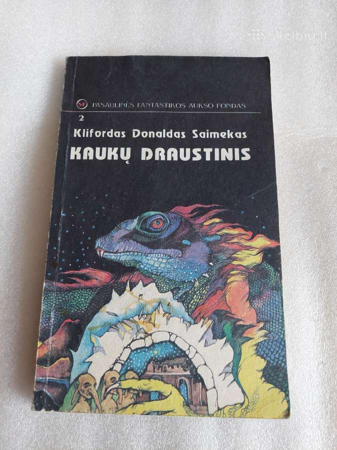 Kaukų draustinis