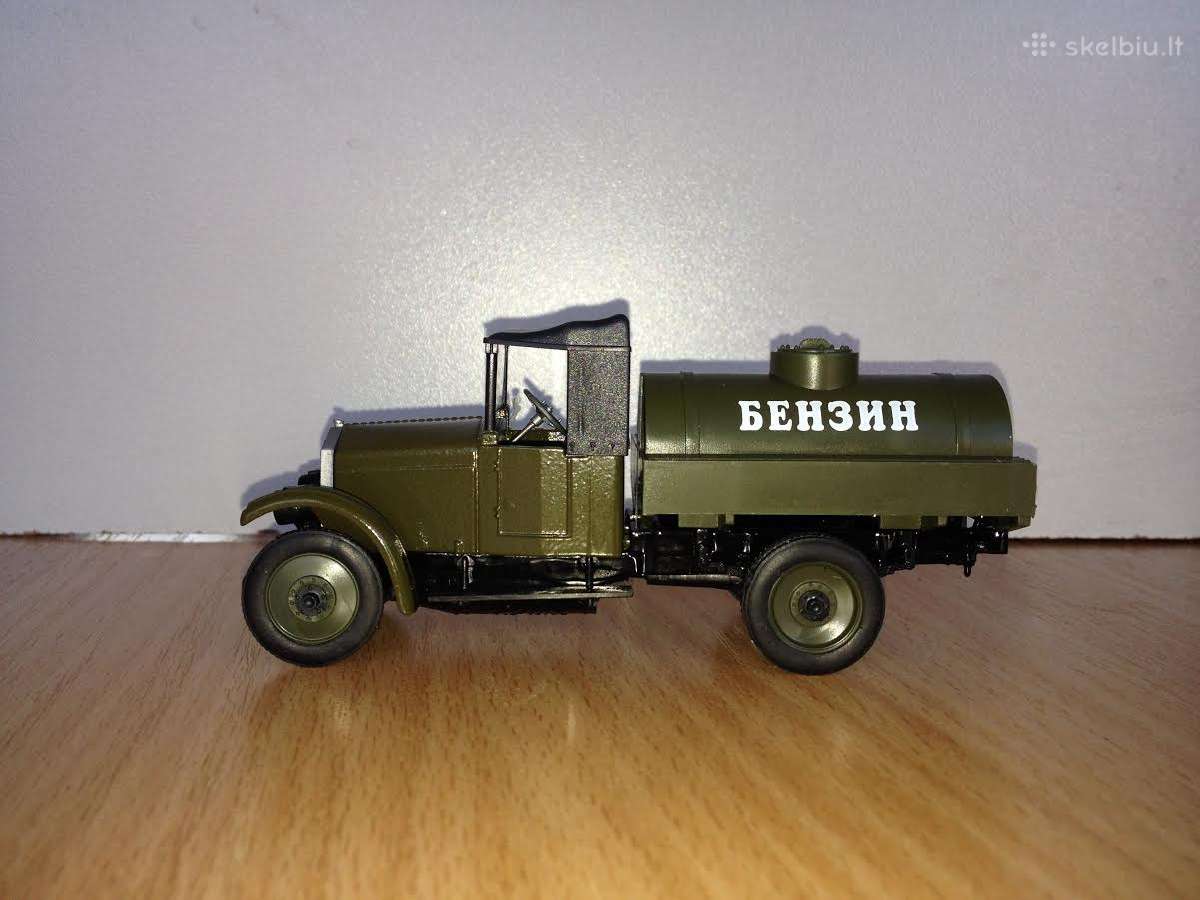 Амо-ф15