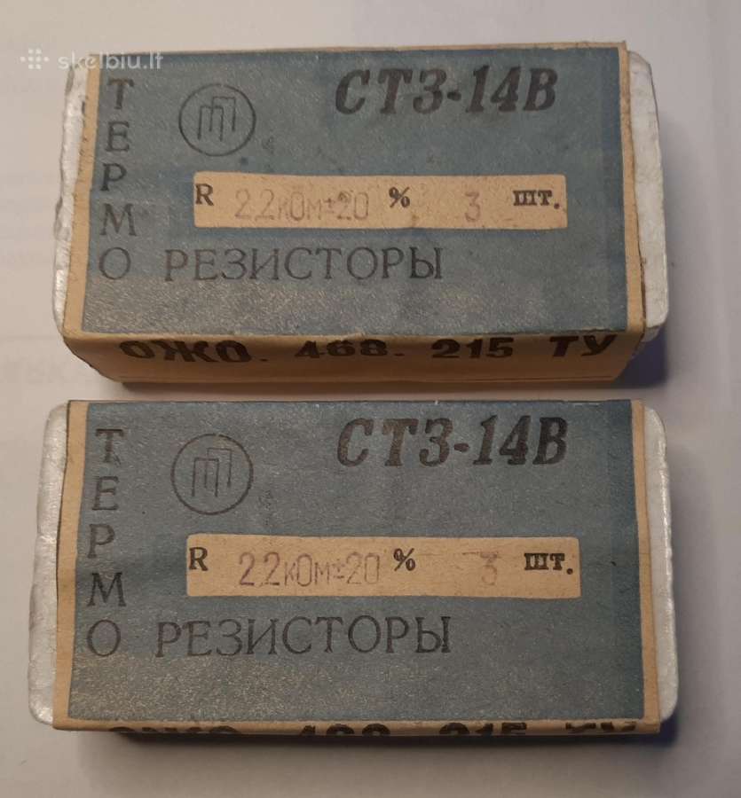 Termistoriai St3-14v (ст3-14в) 2.2k 20%