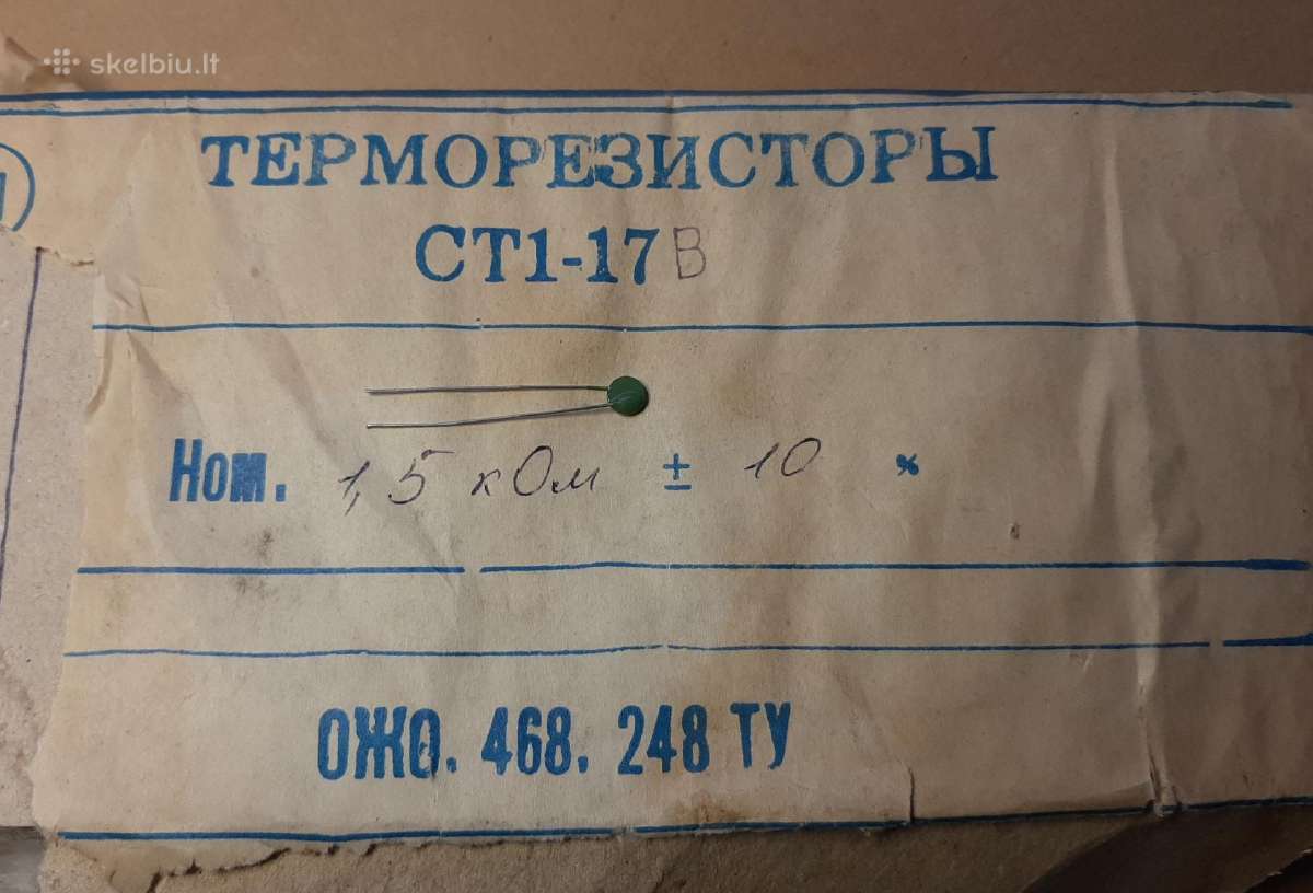 Termistoriai St1-17v (ст1-17в) 1.5 k 10%