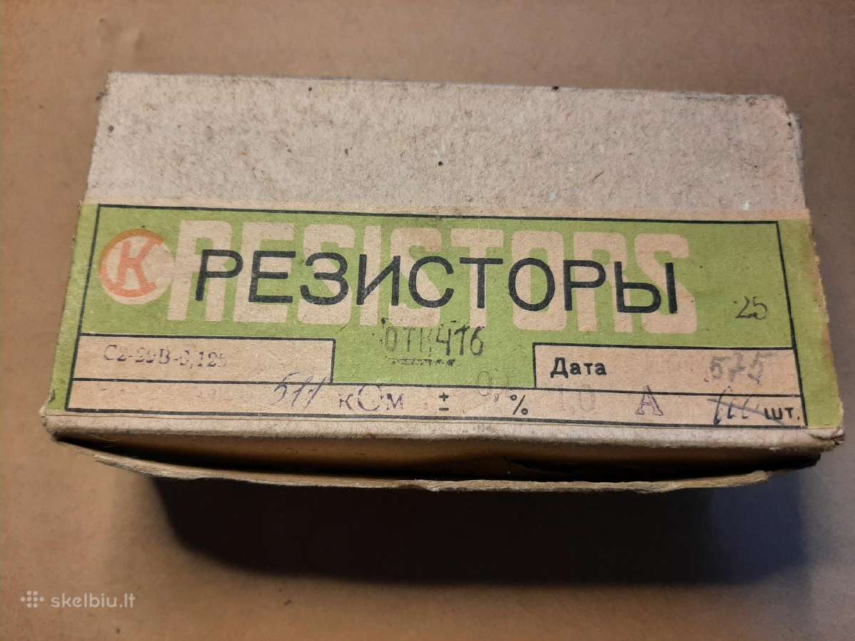 Sovietiniai rezistoriai Mlt-0,125 ir C1-4-0,125 - nuotraukos Nr. 3