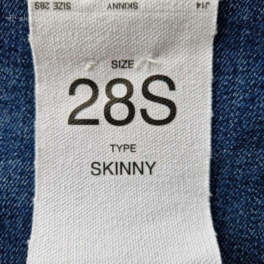 Armani Exchange džinsai W28s dydžio - nuotraukos Nr. 4