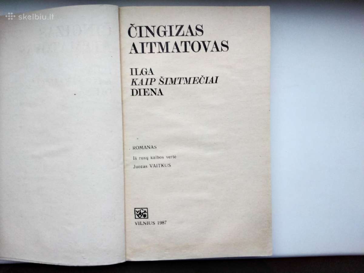 Pasak apie du miestus, Ilga kaip šimtmečiai diena - nuotraukos Nr. 10