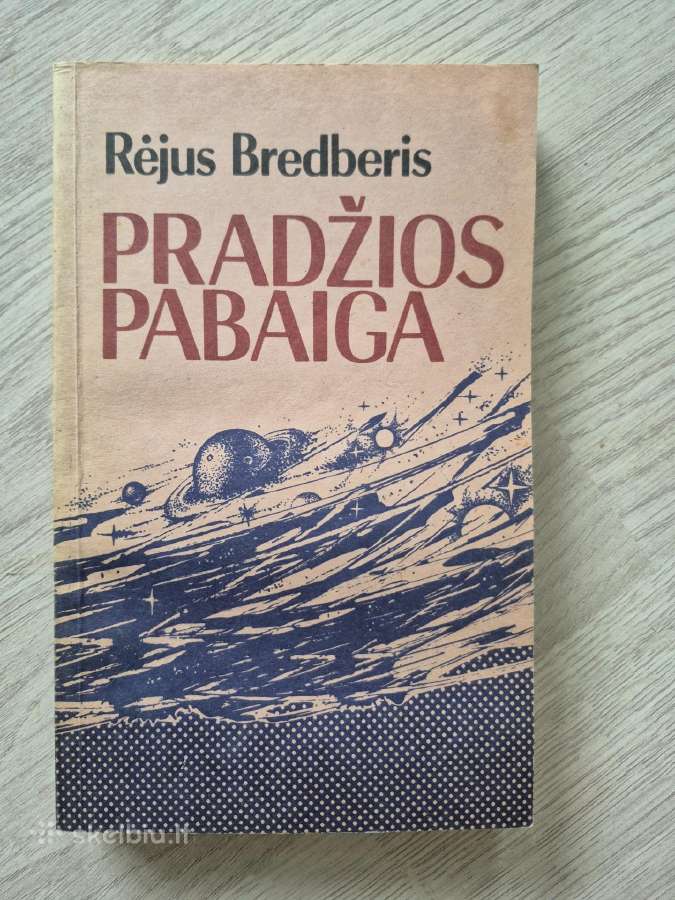 Pradžios pabaiga