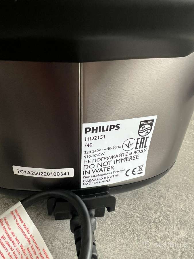 Daugiafunkcis puodas Philips Hd2151/40 - nuotraukos Nr. 7