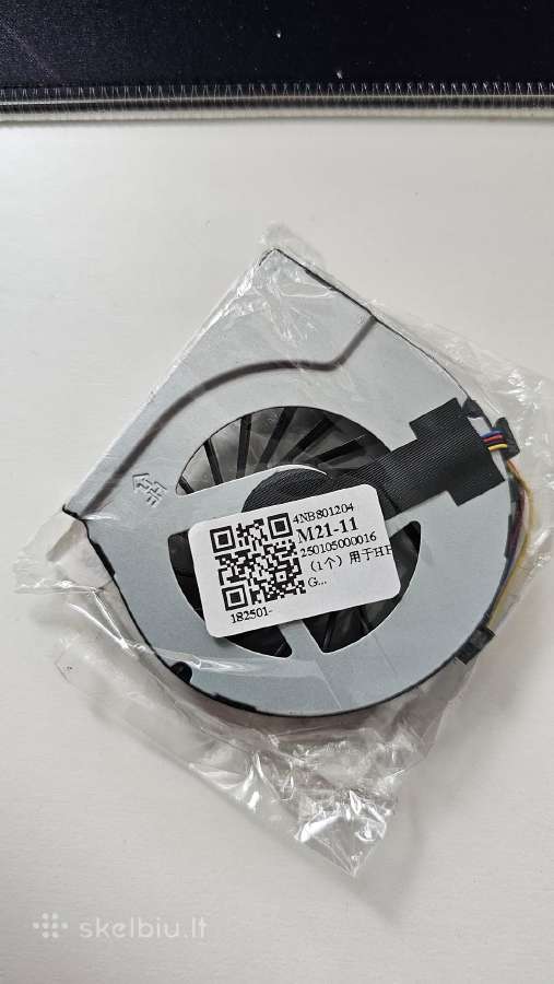 Hp Pavilion ventiliatorius