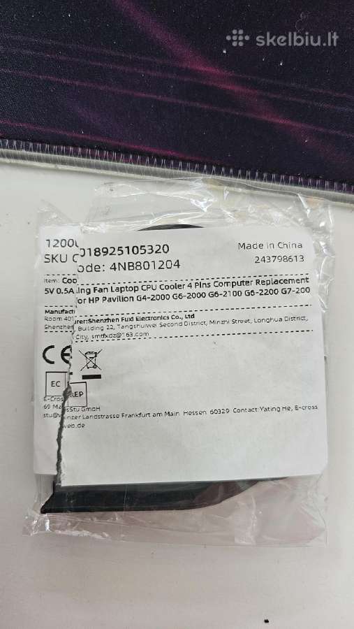 Hp Pavilion ventiliatorius - nuotraukos Nr. 3