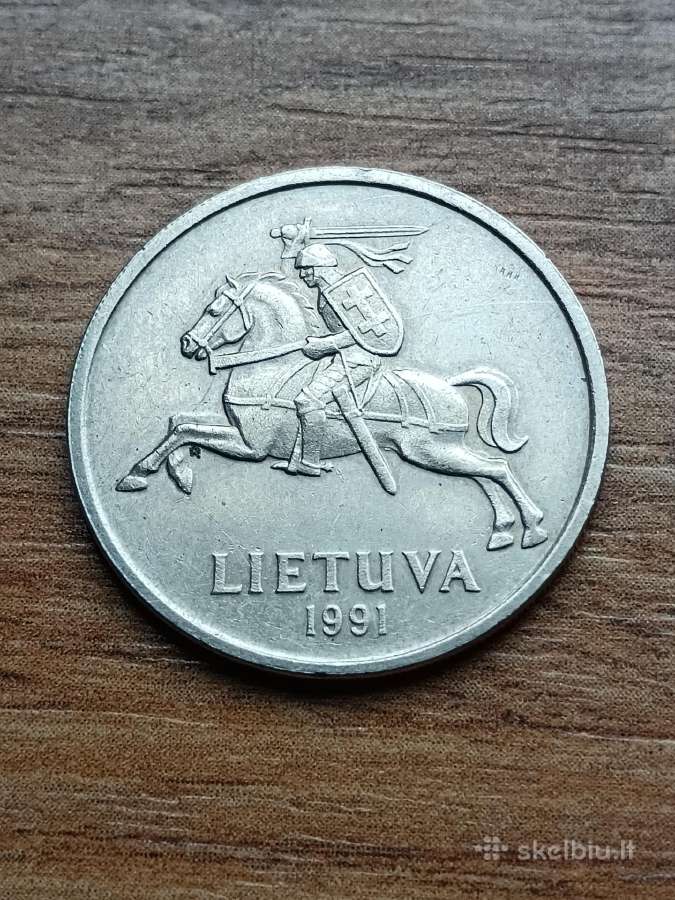 1991 m. 5 litai - nuotraukos Nr. 2