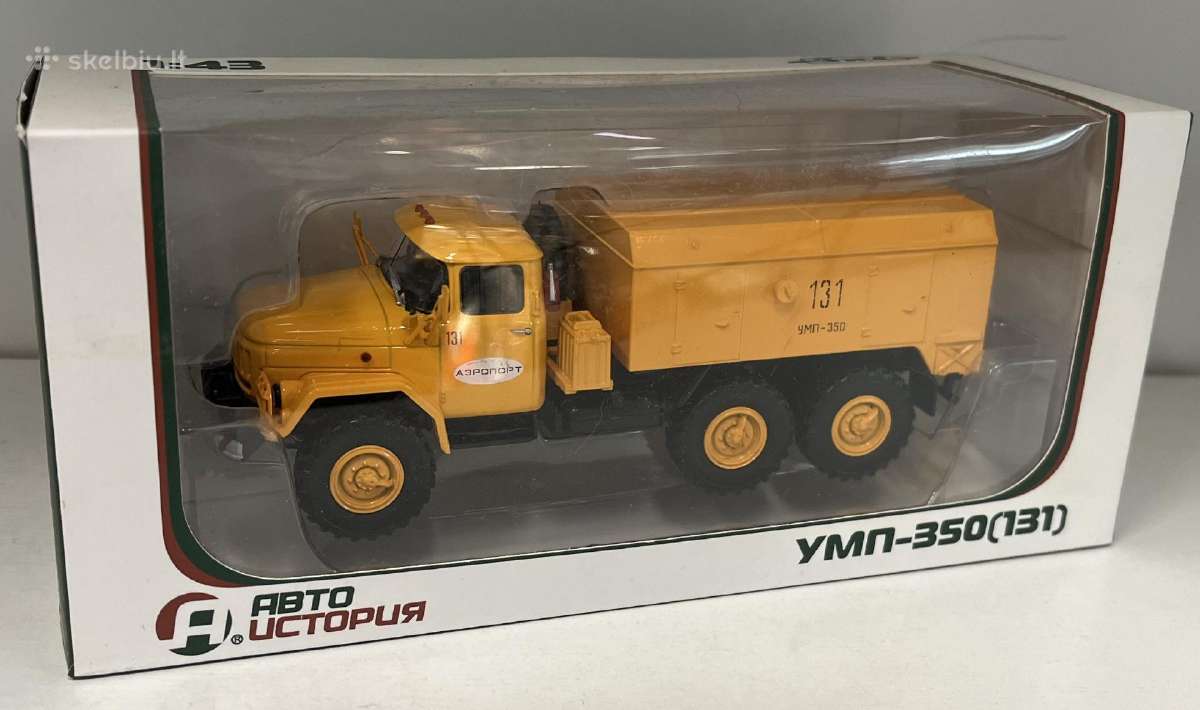 Kolekciniai modeliukai-kraz 131