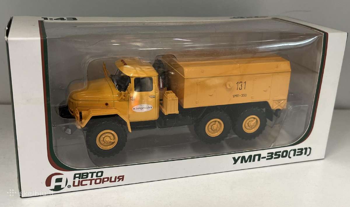 Kolekciniai modeliukai-maz T3-200