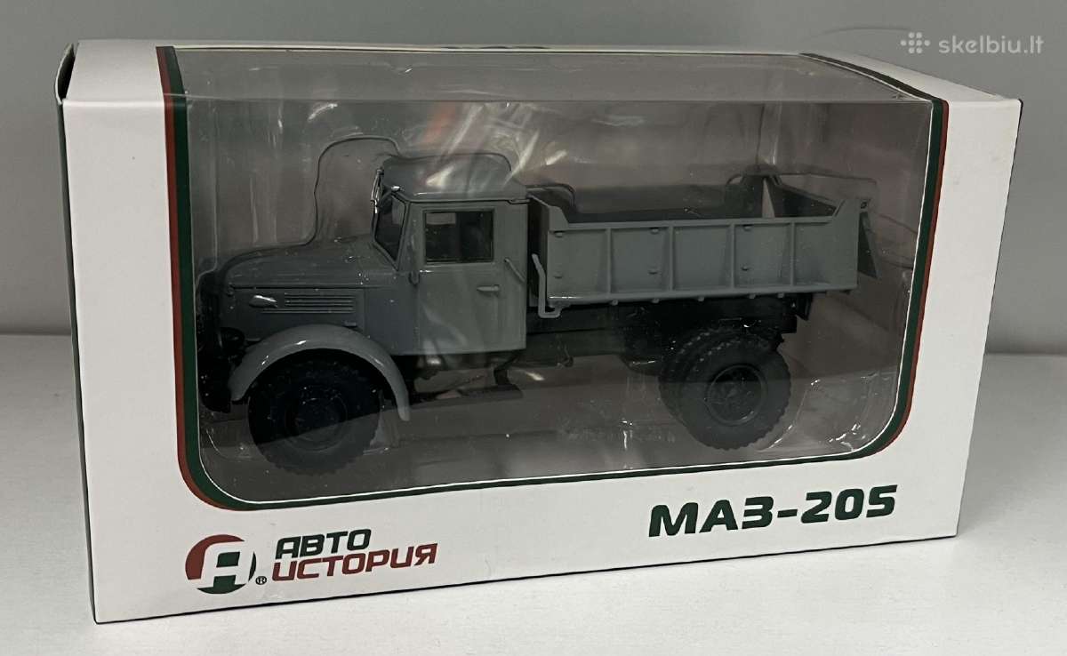 Kolekciniai modeliukai-maz 205