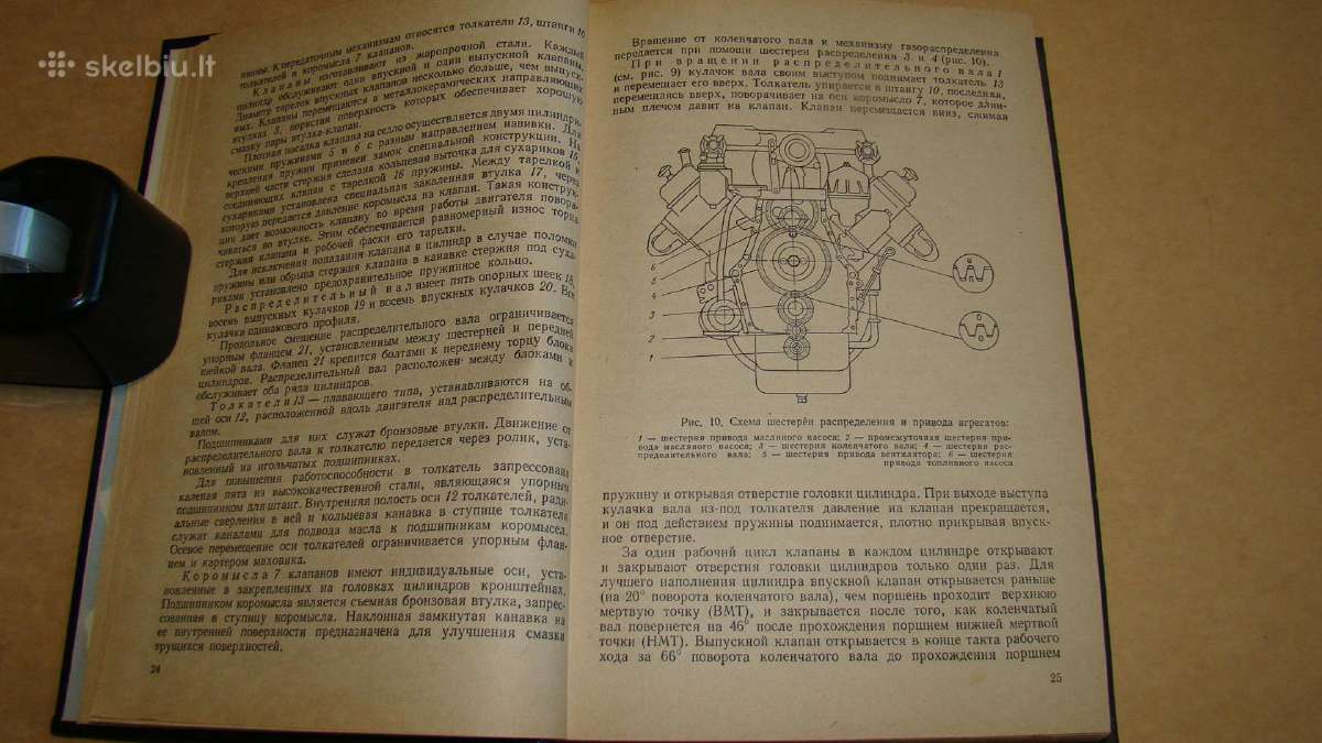 Traktorius Кировец К-700 - nuotraukos Nr. 6