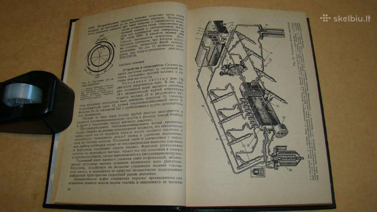 Traktorius Кировец К-700 - nuotraukos Nr. 7