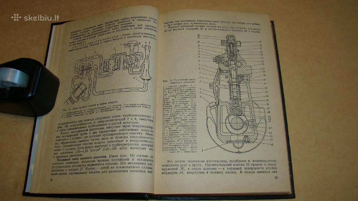 Traktorius Кировец К-700 - nuotraukos Nr. 8