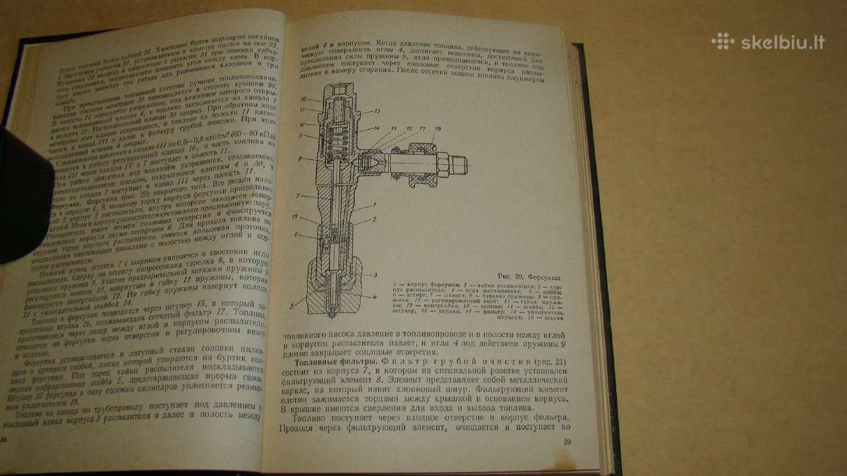 Traktorius Кировец К-700 - nuotraukos Nr. 12