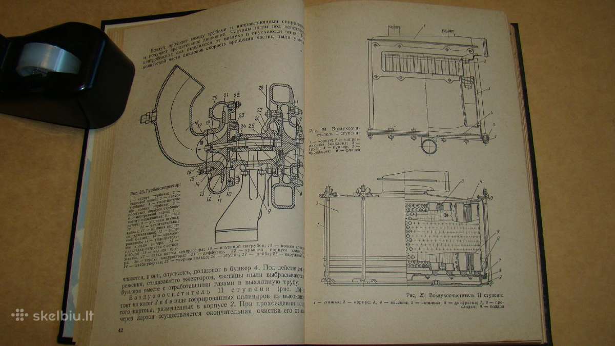 Traktorius Кировец К-700 - nuotraukos Nr. 13