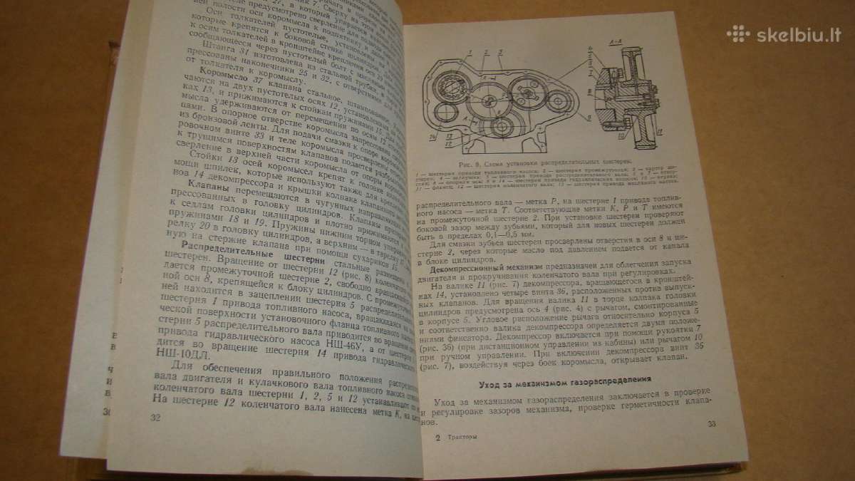 Traktoriai DT-75m, DT-75б, DT-75k. - nuotraukos Nr. 9