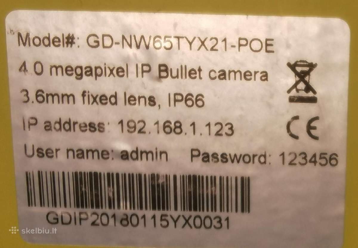 Parduodamos Ip stebėjimo kameros – naujos - nuotraukos Nr. 4