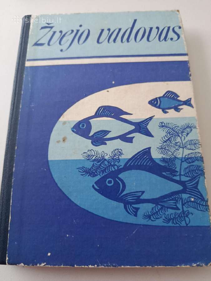 R.kazlauskas .Žvejo vadovas.