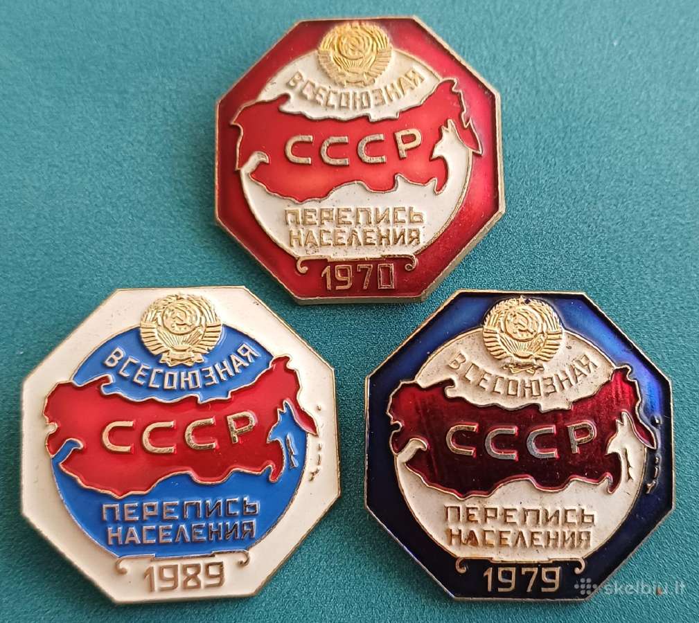 Ženkliukai rinkinys 1970 , 1979 1989