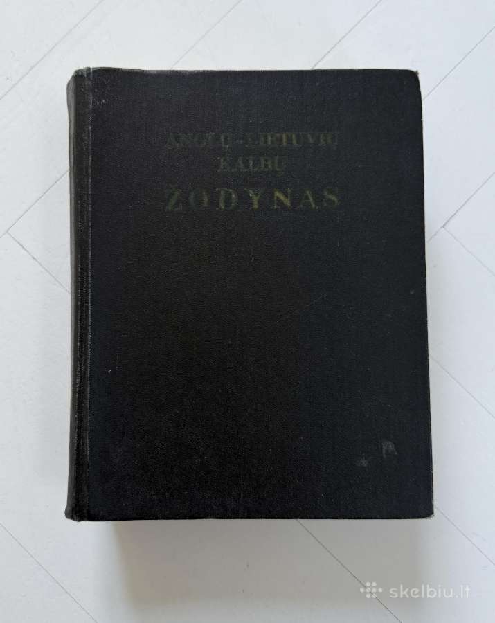 Anglų - lietuvių kalbų žodynas