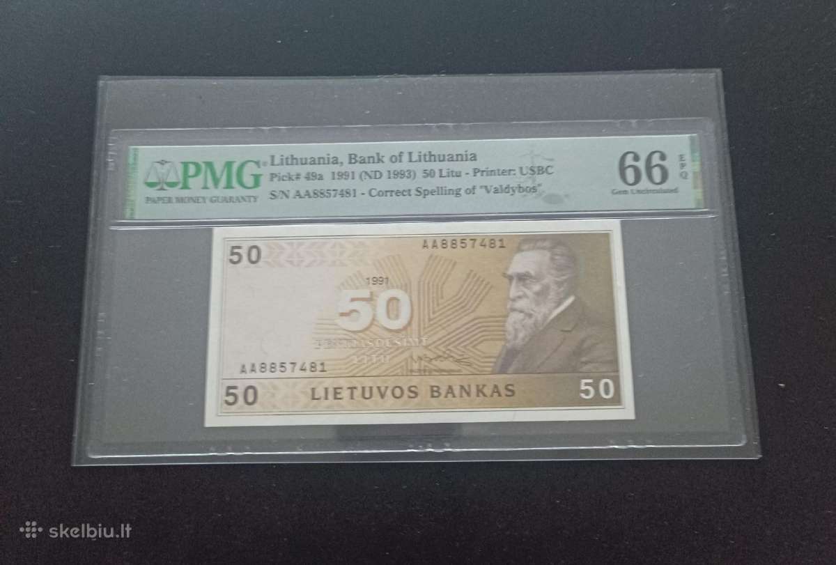 1991 50 Litų Pmg 66 Pirmoji Aa serija