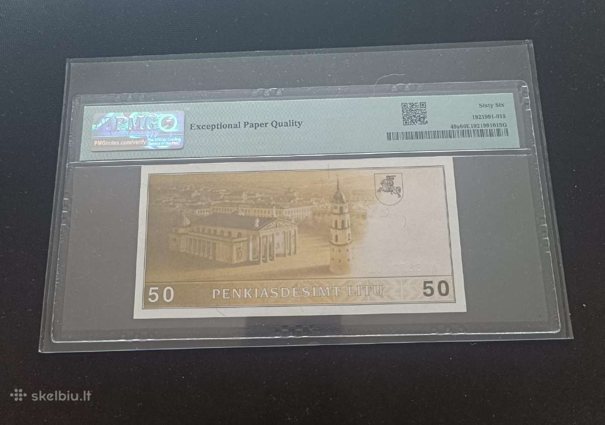 1991 50 Litų Pmg 66 Pirmoji Aa serija - nuotraukos Nr. 2