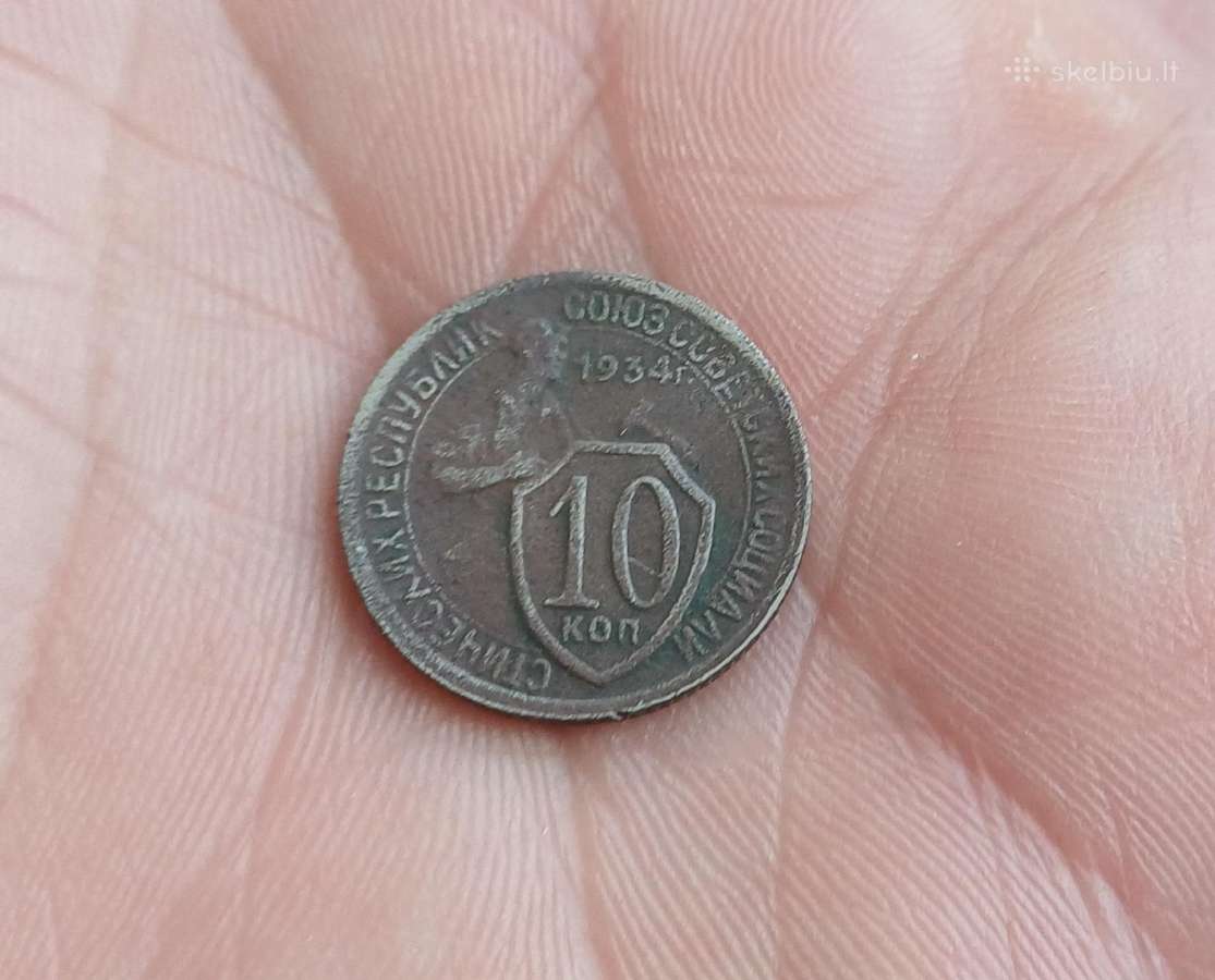 10 kapeikų 1934