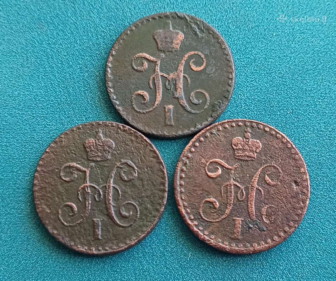 1/4 kapeikos rinkinys 1840-1842 - nuotraukos Nr. 2