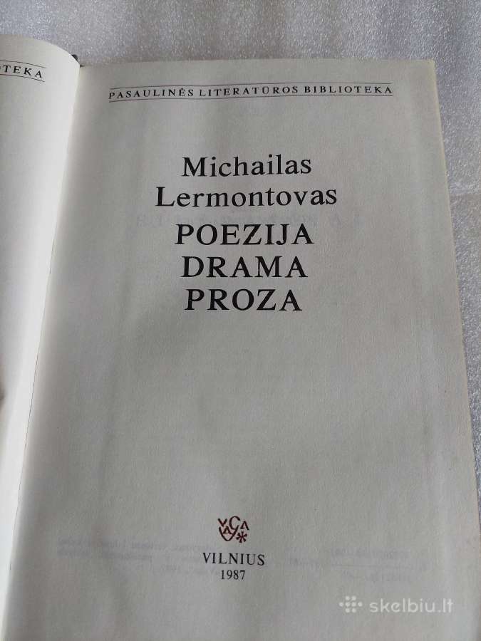 Poezija, drama, proza - nuotraukos Nr. 2