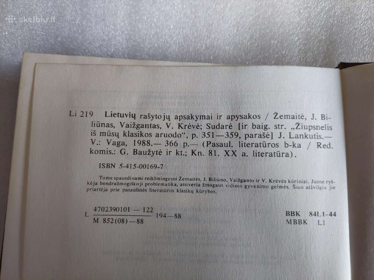 Lietuvių rašytojų apsakymai ir apysakos - nuotraukos Nr. 5