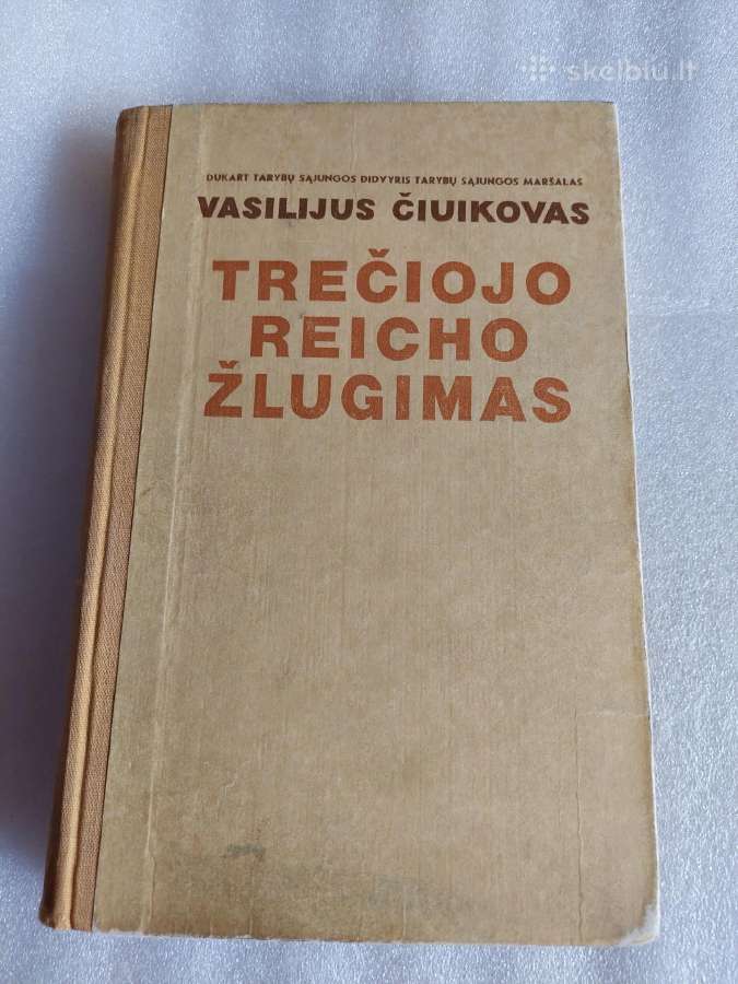 Trečiojo reicho žlugimas