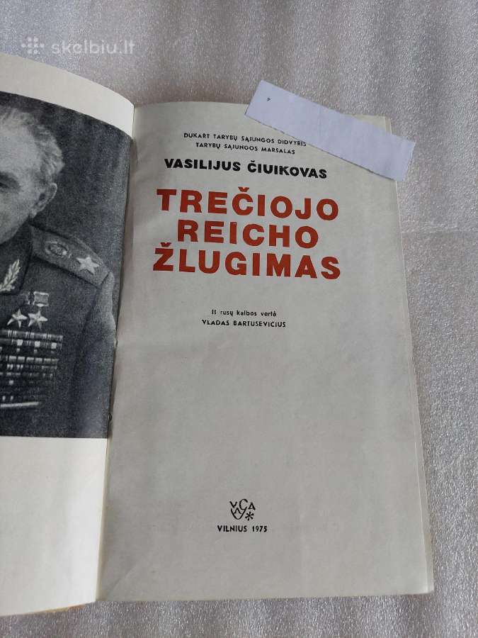 Trečiojo reicho žlugimas - nuotraukos Nr. 2