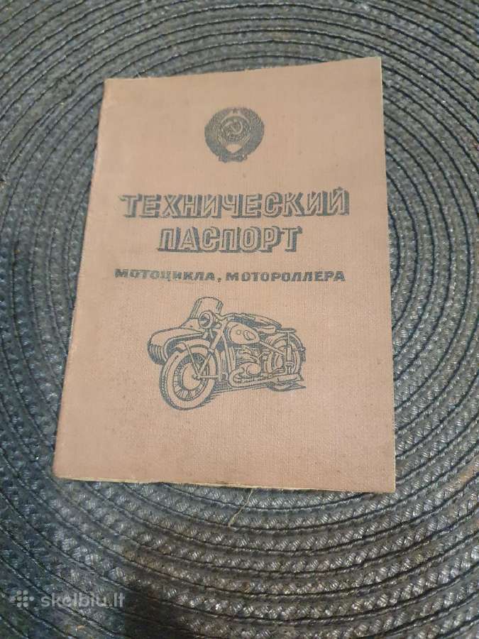 Antikvariatas ,techninė lieratūra