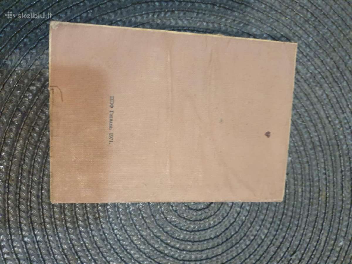 Antikvariatas ,techninė lieratūra - nuotraukos Nr. 5