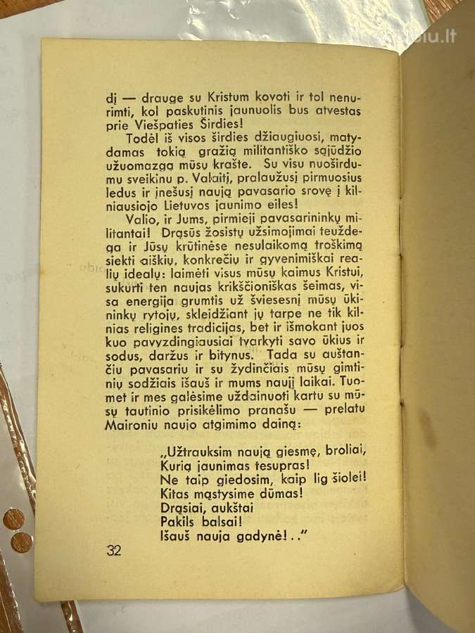 Šviesa iš darbininkų 1940 m. - nuotraukos Nr. 6